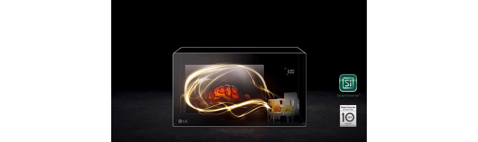 microwave-ovens-from-LG-choosing-a-future-indispensable-kitchen